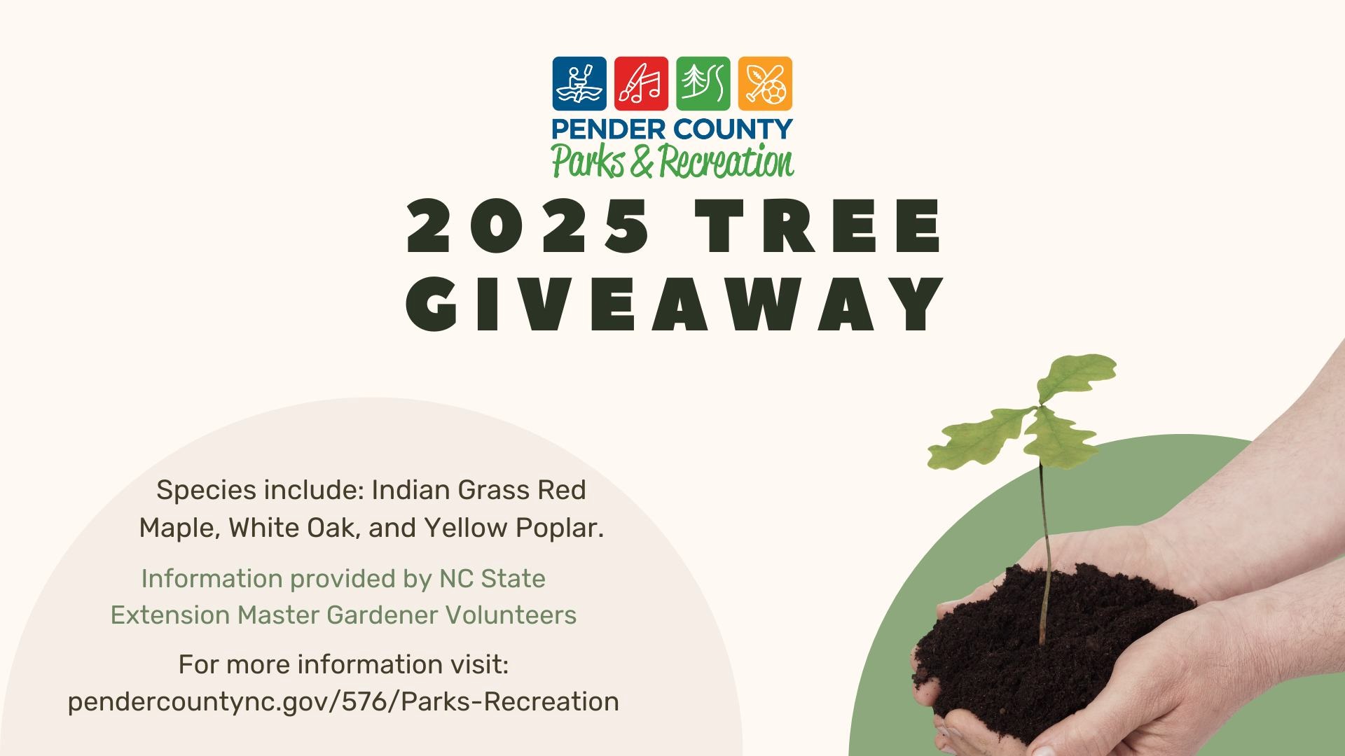 2025 Tree Giveaway